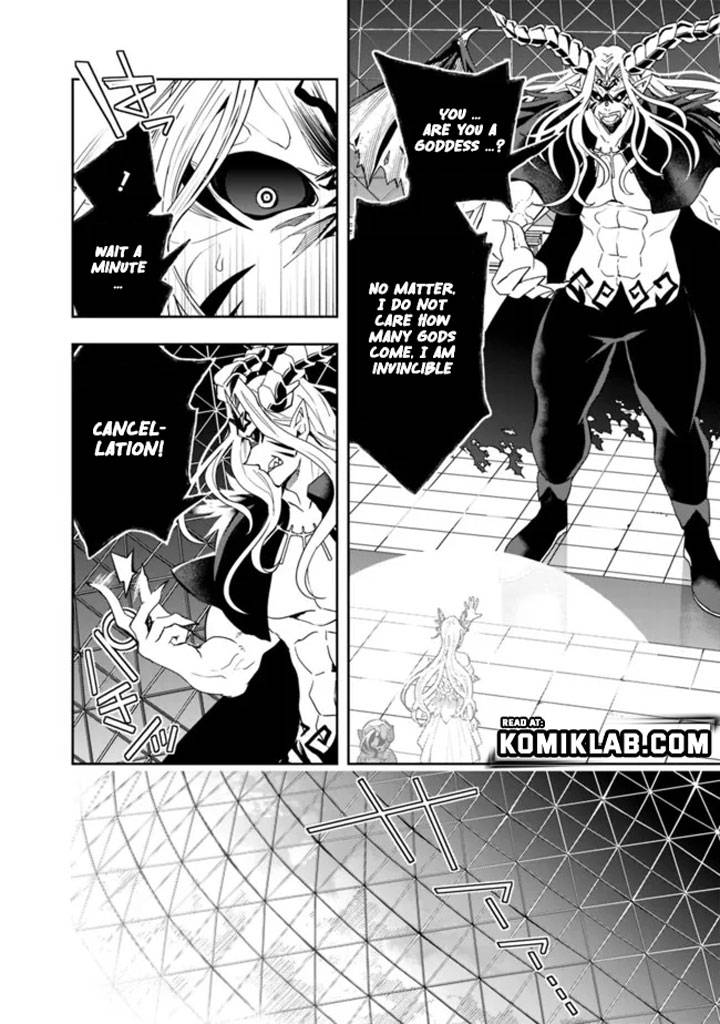Page 4 of Chapter 78
