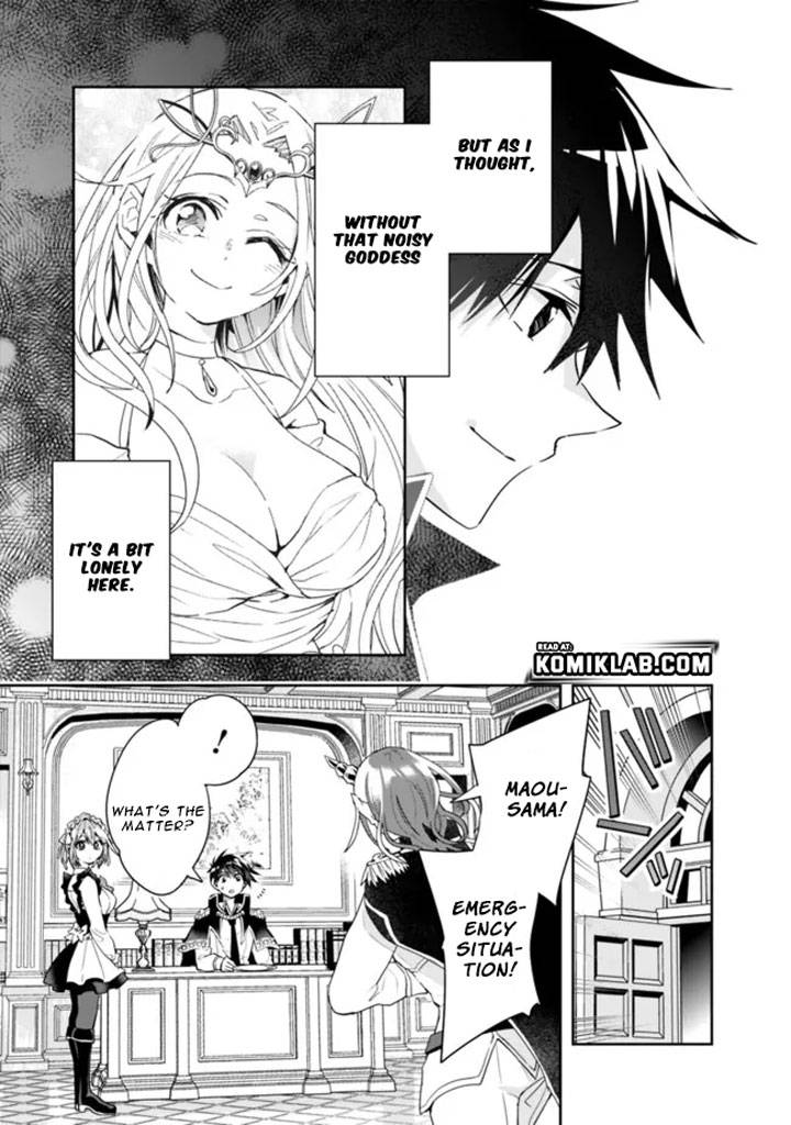 Page 7 of Chapter 79