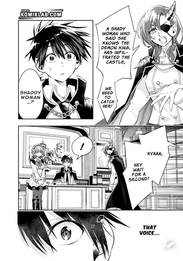 Page 8 of Chapter 79