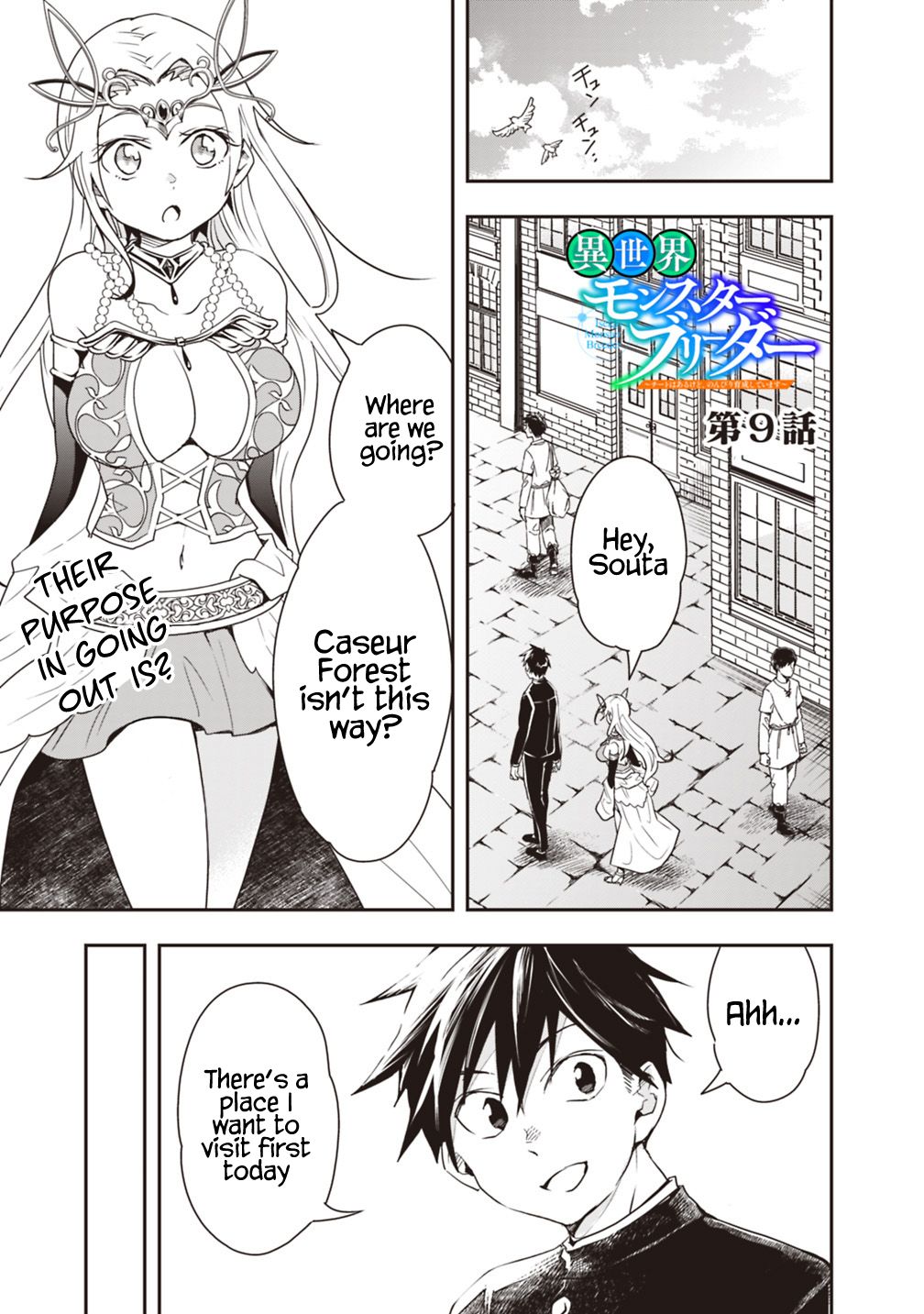 Page 1 of Chapter 9