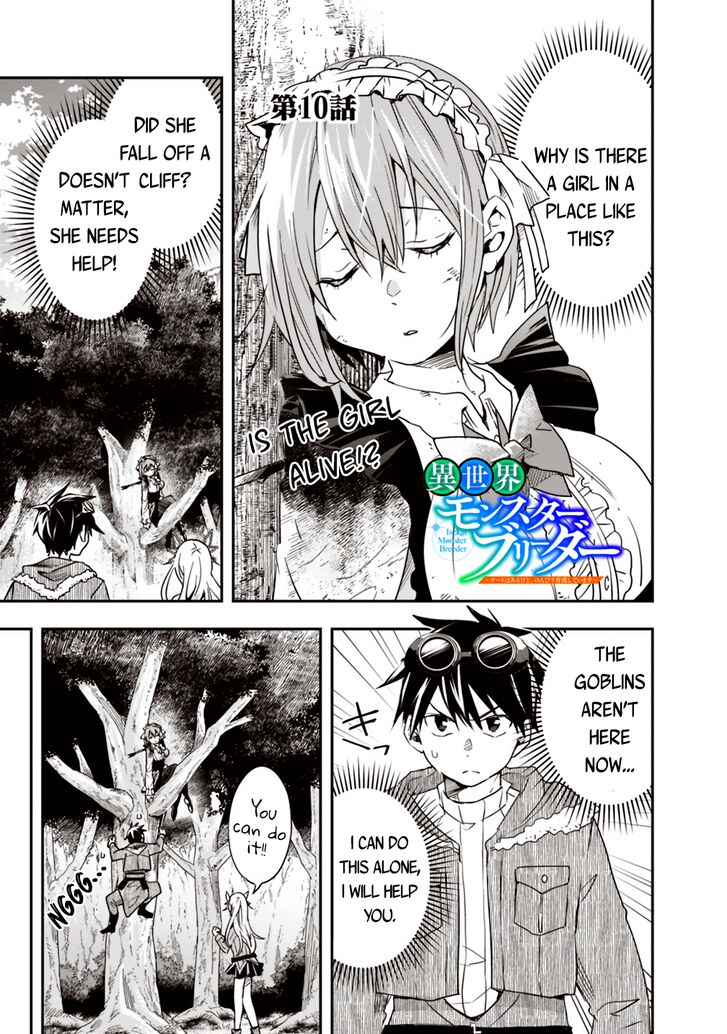 Page 1 of Chapter 10