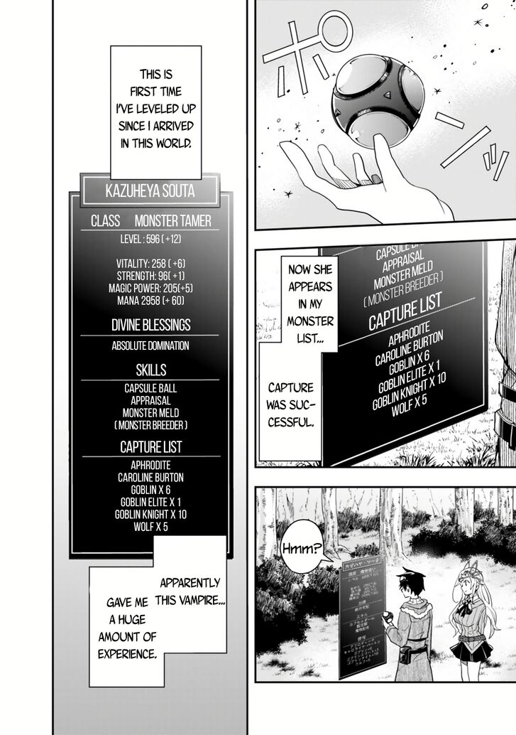 Page 8 of Chapter 10