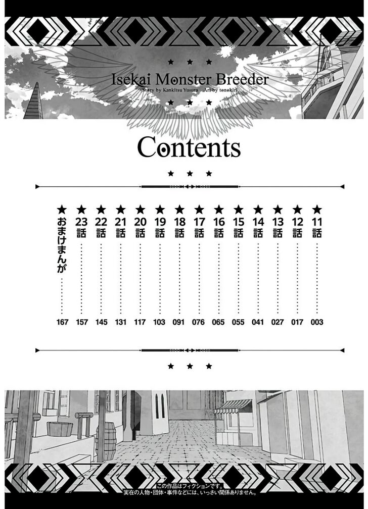 Page 4 of Chapter 11