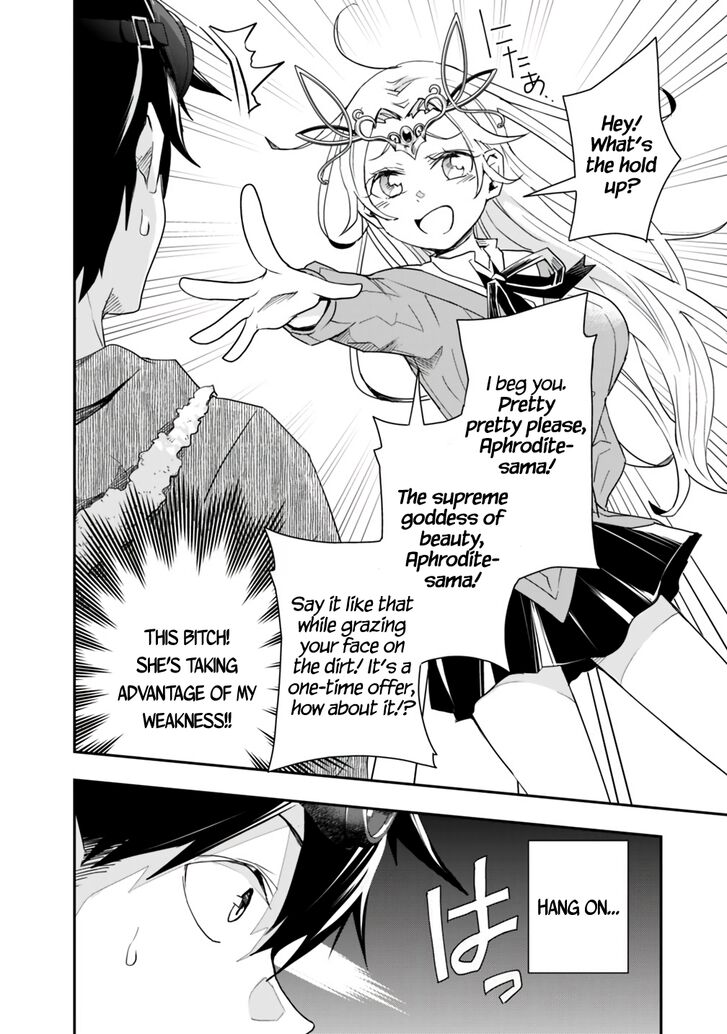Page 8 of Chapter 11