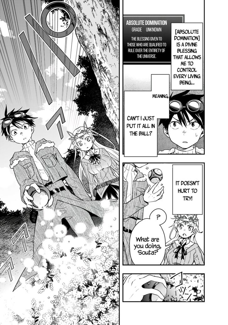 Page 9 of Chapter 11