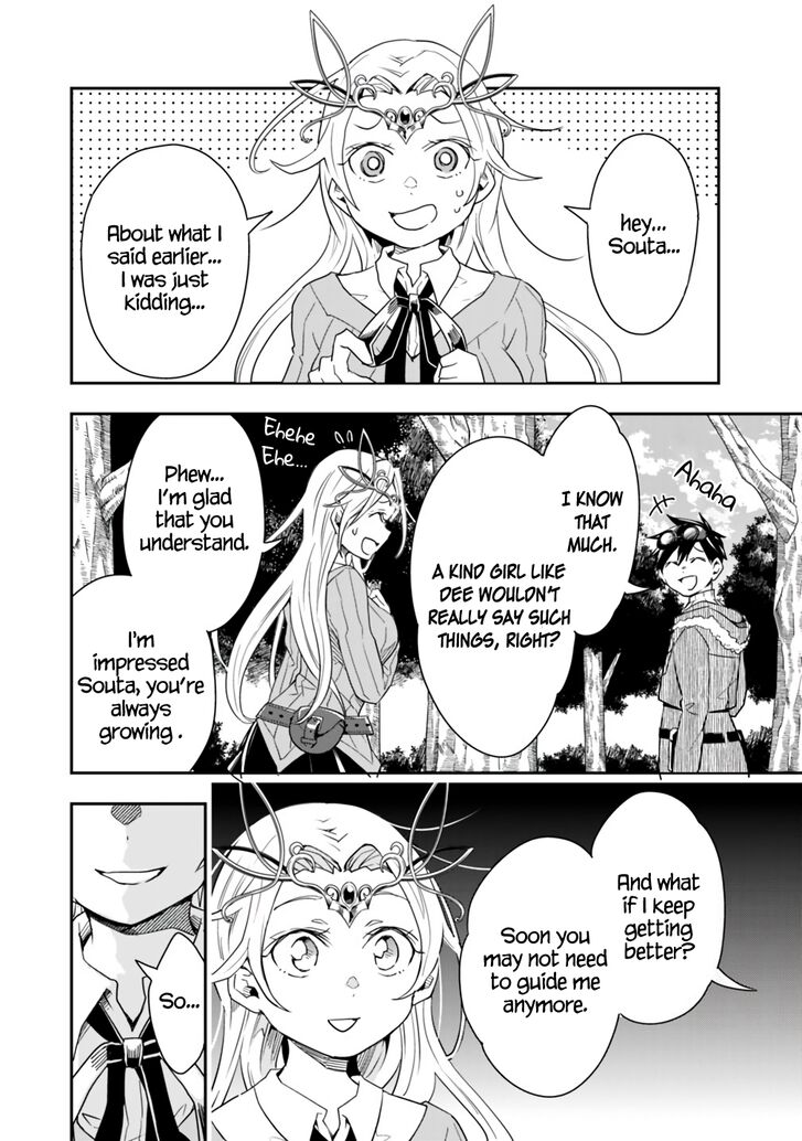 Page 11 of Chapter 11