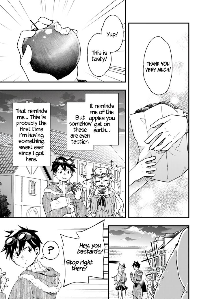 Page 15 of Chapter 11