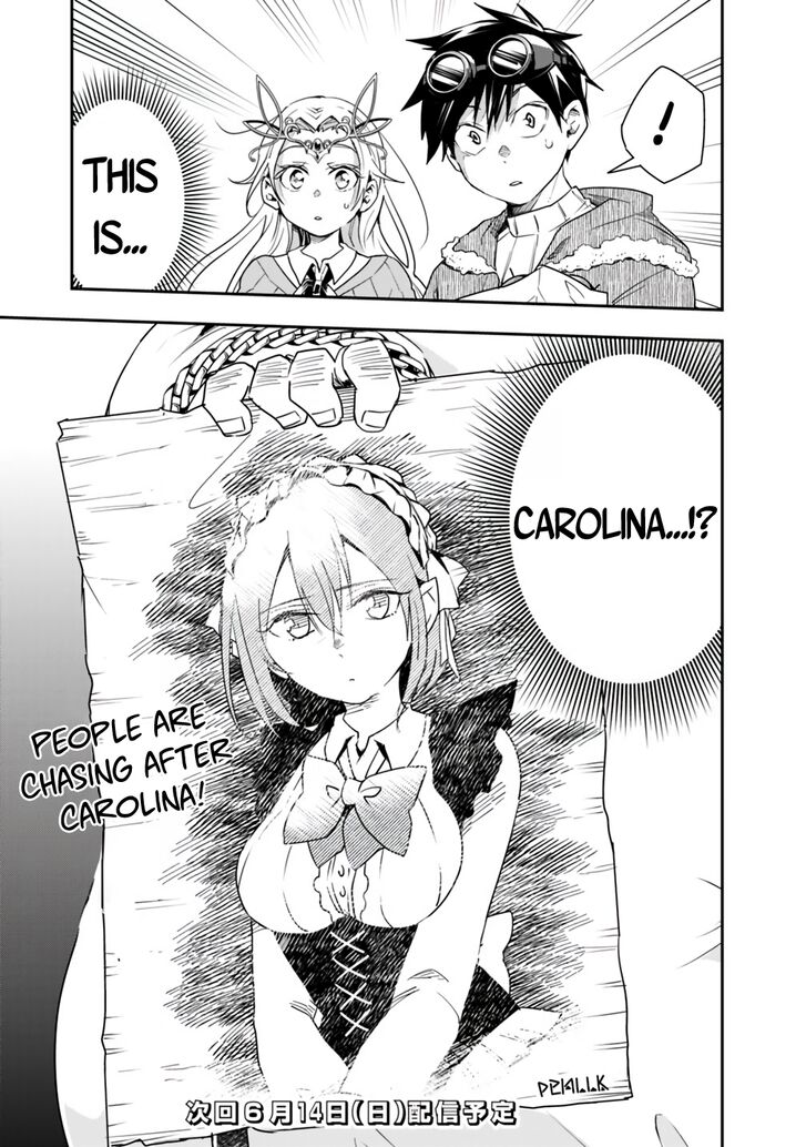 Page 17 of Chapter 11