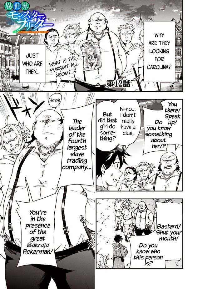 Page 1 of Chapter 12