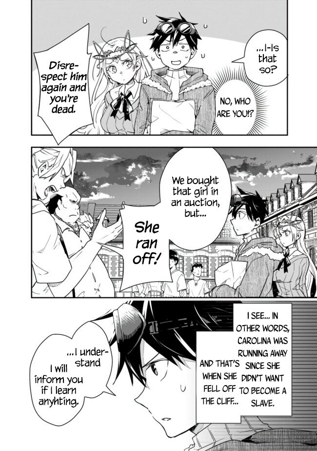 Page 2 of Chapter 12