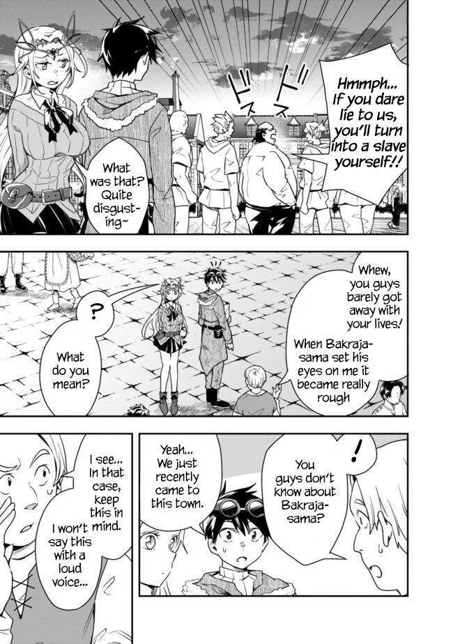 Page 3 of Chapter 12