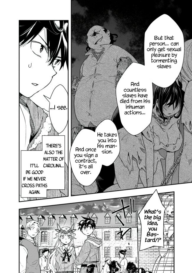 Page 4 of Chapter 12