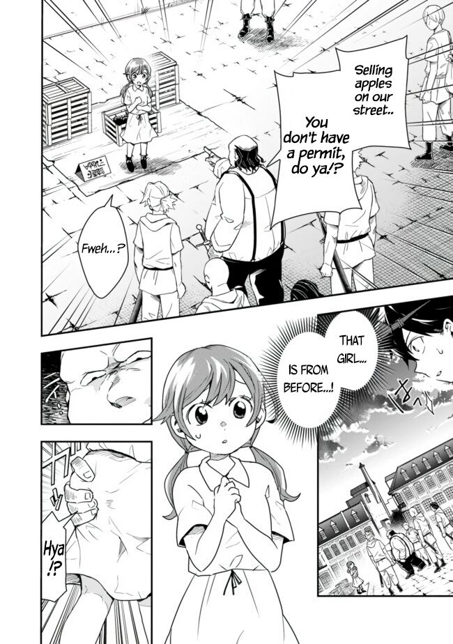Page 5 of Chapter 12