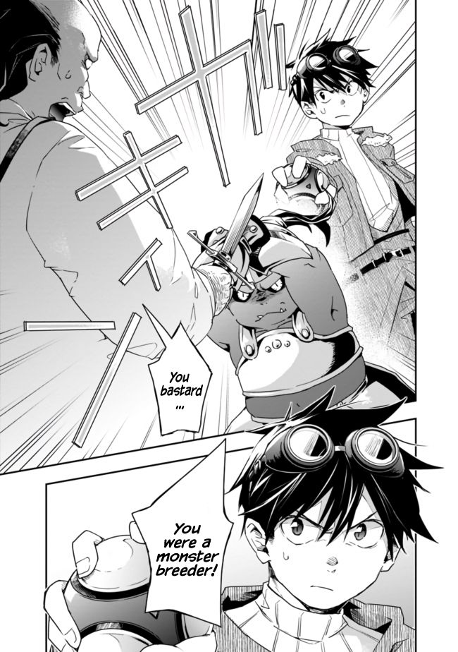 Page 2 of Chapter 13