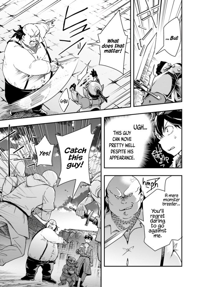 Page 3 of Chapter 13