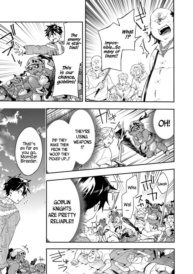 Page 5 of Chapter 13