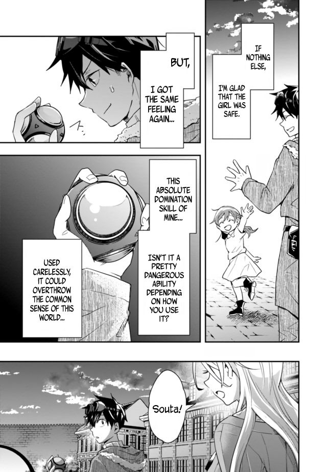Page 11 of Chapter 13