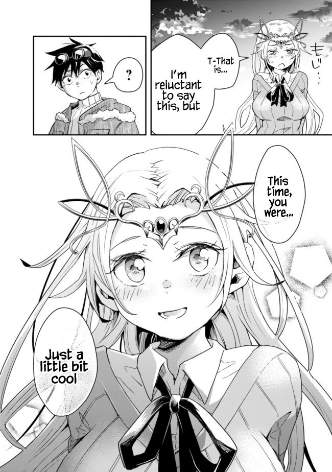 Page 12 of Chapter 13