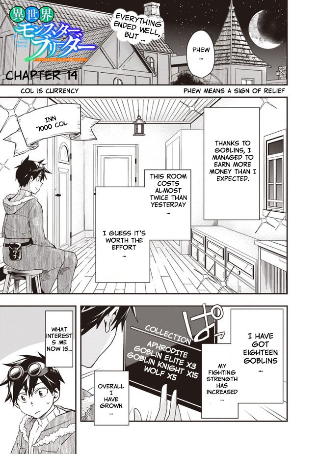 Page 2 of Chapter 14