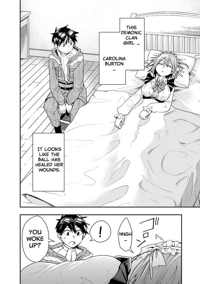 Page 3 of Chapter 14
