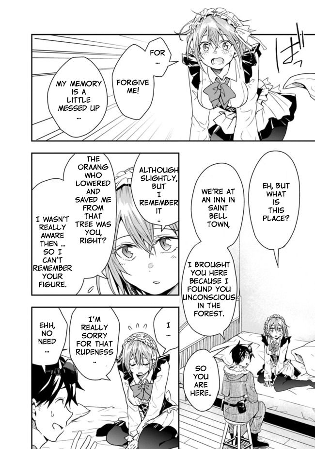 Page 5 of Chapter 14