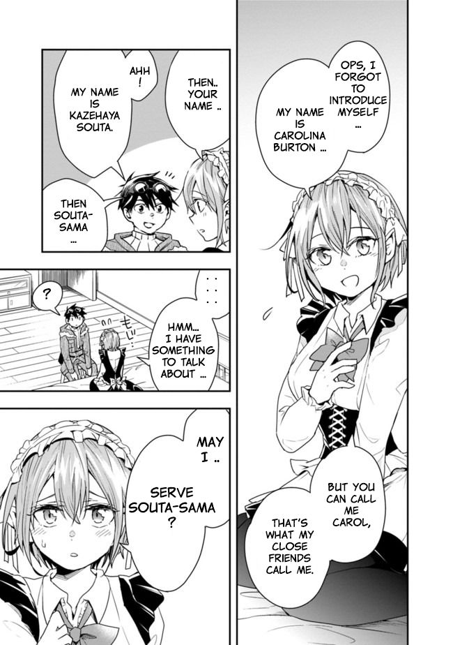 Page 6 of Chapter 14