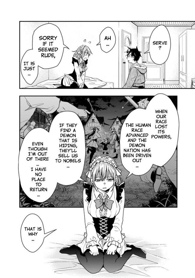 Page 7 of Chapter 14