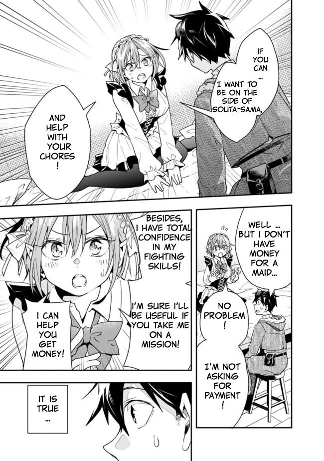 Page 8 of Chapter 14