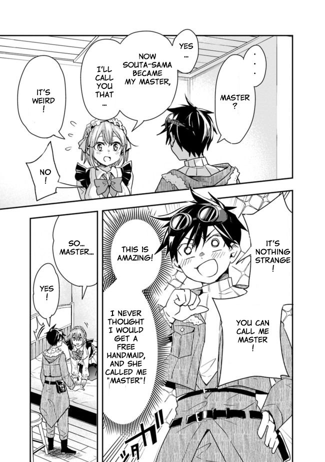 Page 10 of Chapter 14