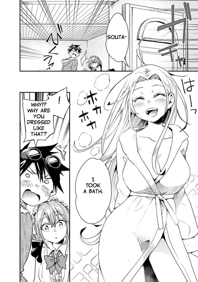 Page 13 of Chapter 14