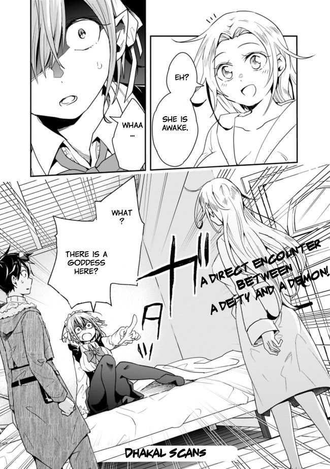 Page 14 of Chapter 14