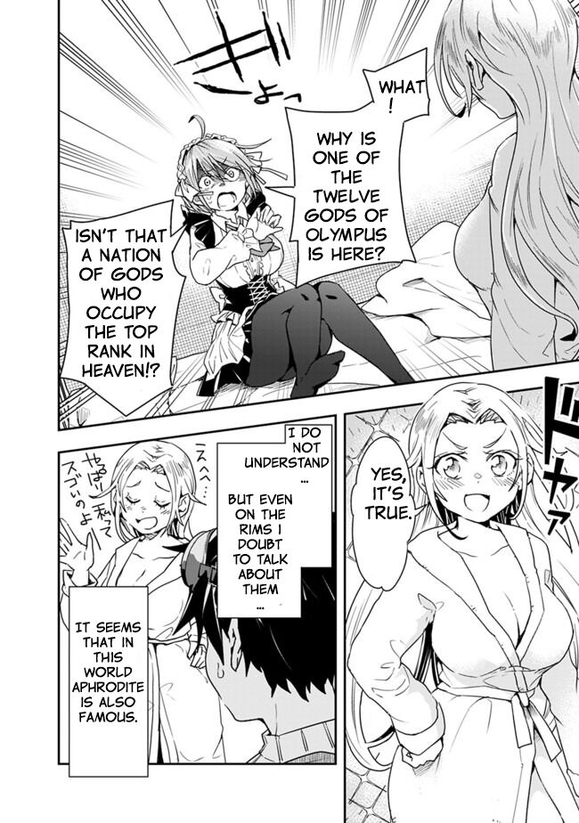 Page 3 of Chapter 15