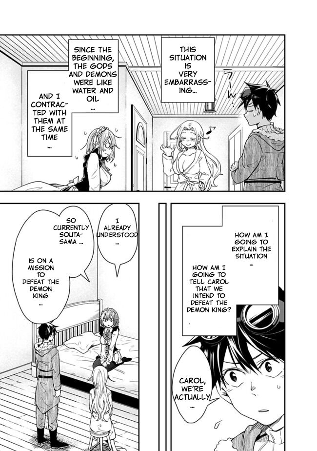 Page 4 of Chapter 15