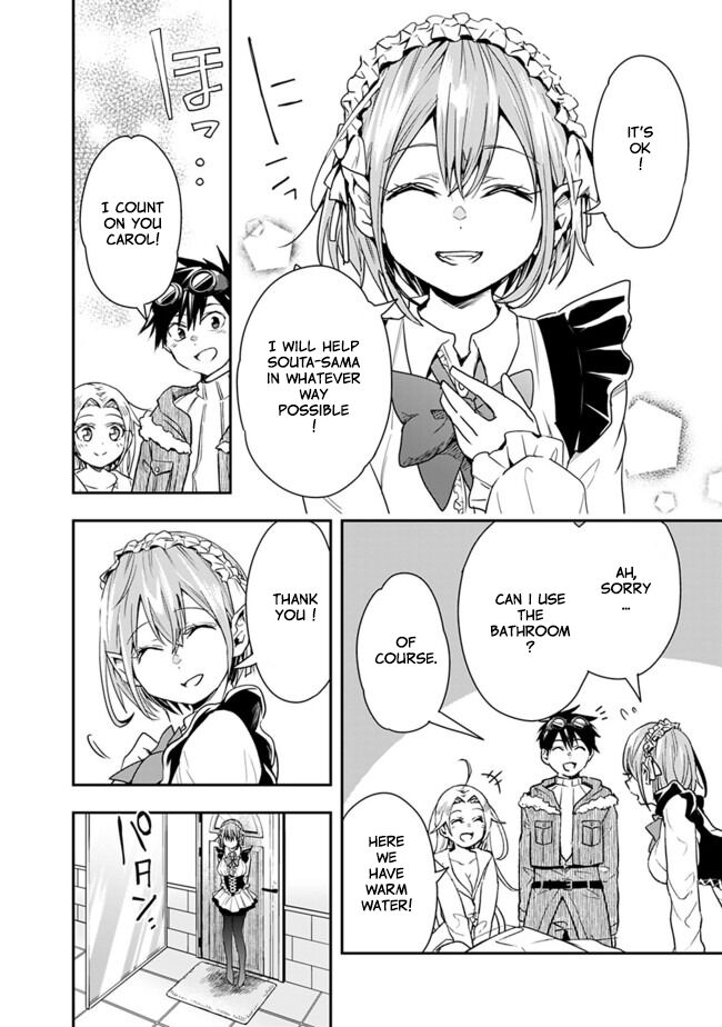 Page 5 of Chapter 15