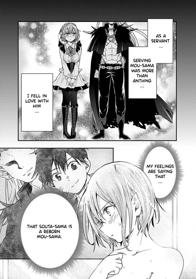 Page 8 of Chapter 15