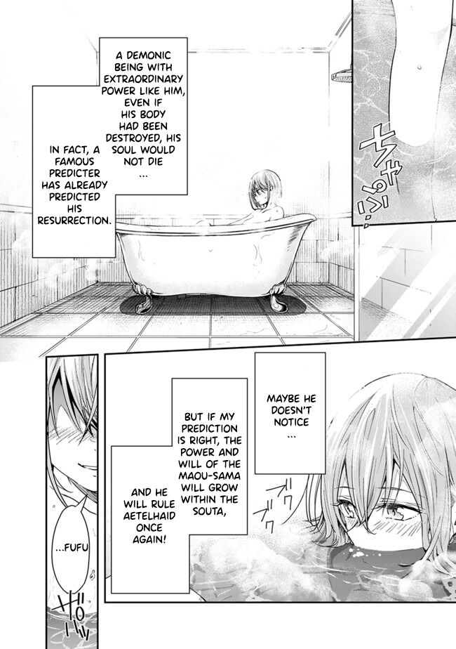 Page 9 of Chapter 15