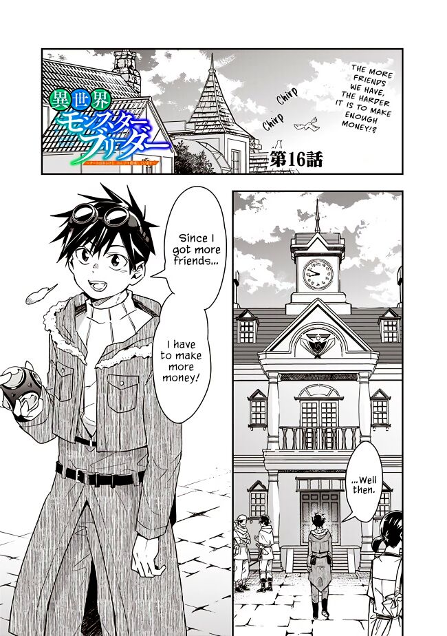 Page 1 of Chapter 16