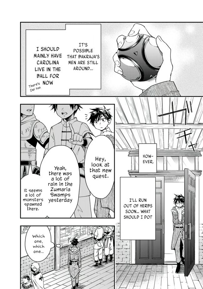 Page 2 of Chapter 16