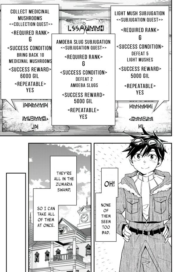 Page 3 of Chapter 16