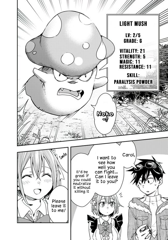 Page 6 of Chapter 16