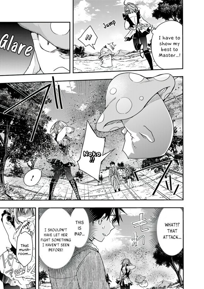 Page 7 of Chapter 16