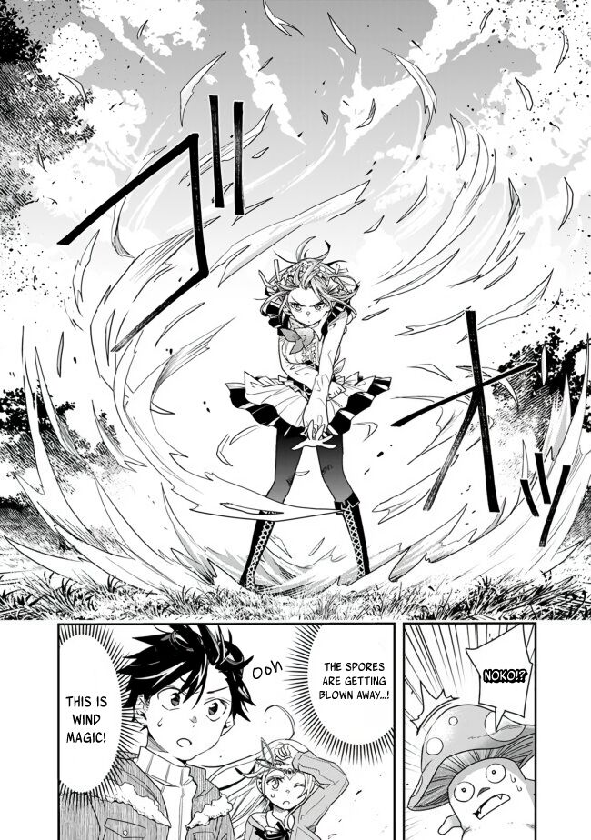 Page 8 of Chapter 16