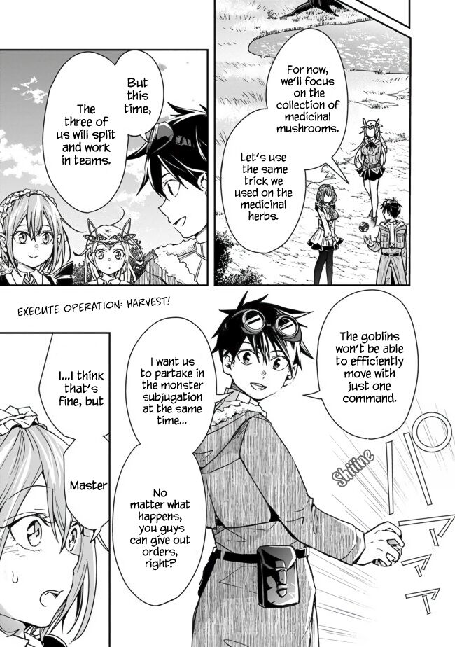Page 1 of Chapter 17