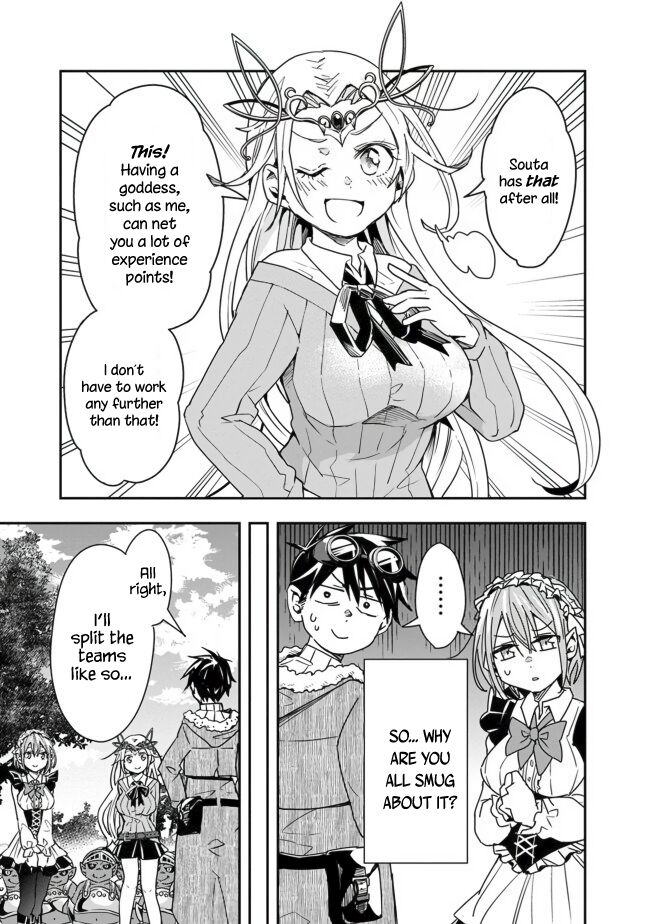 Page 3 of Chapter 17