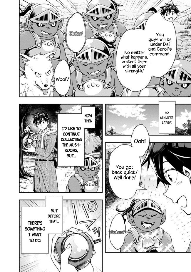 Page 4 of Chapter 17