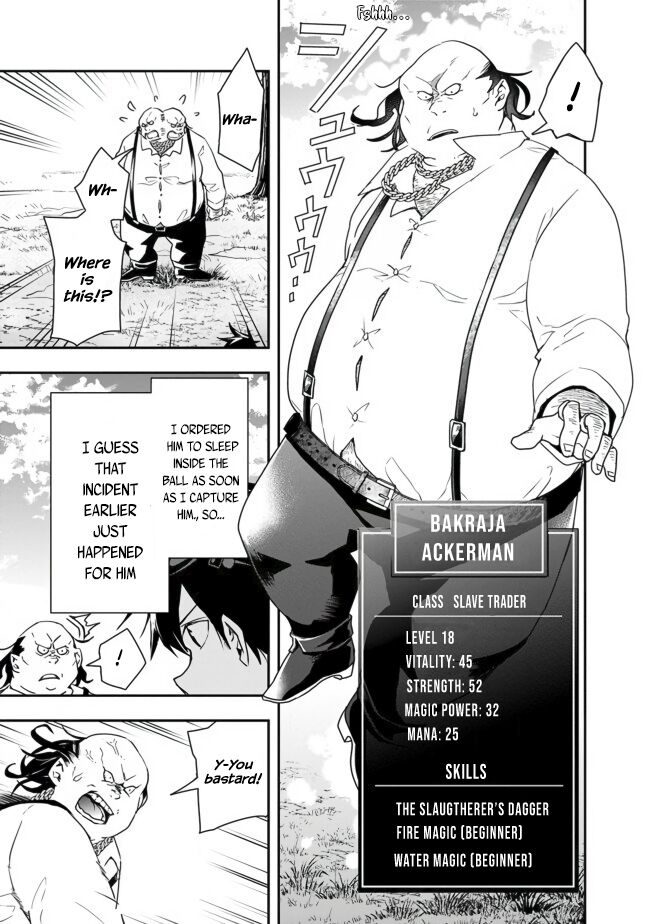 Page 5 of Chapter 17