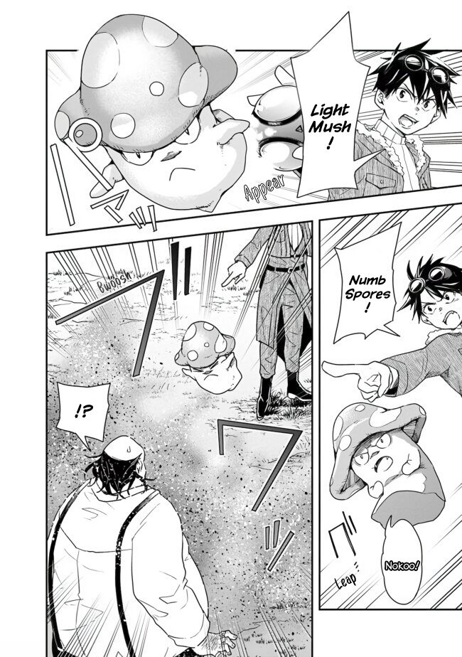 Page 6 of Chapter 17
