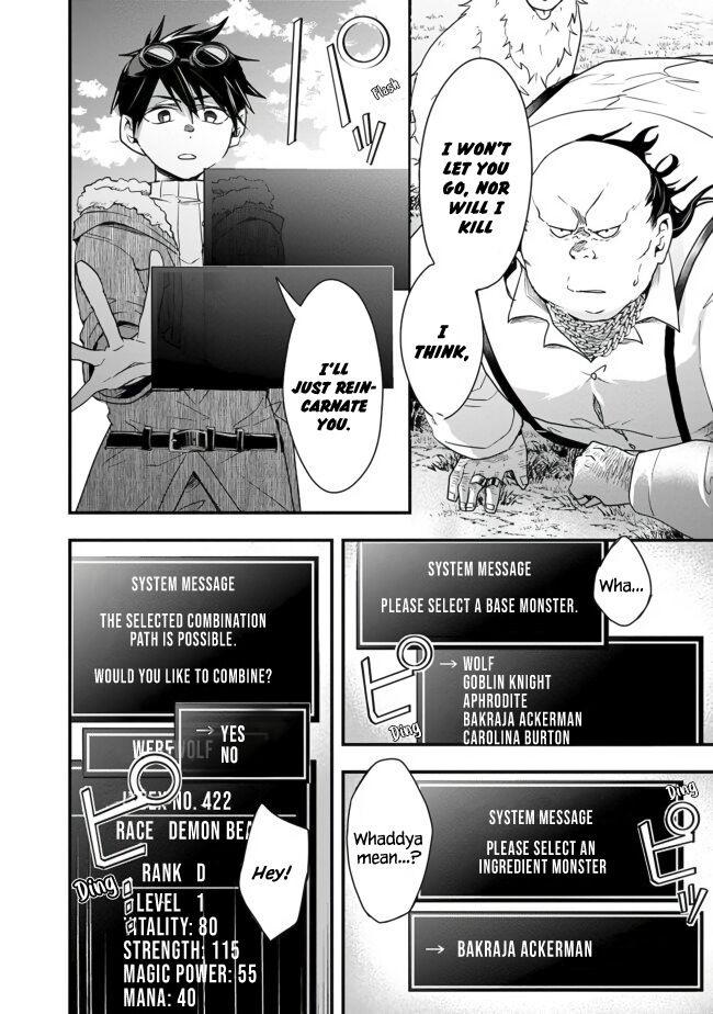 Page 10 of Chapter 17
