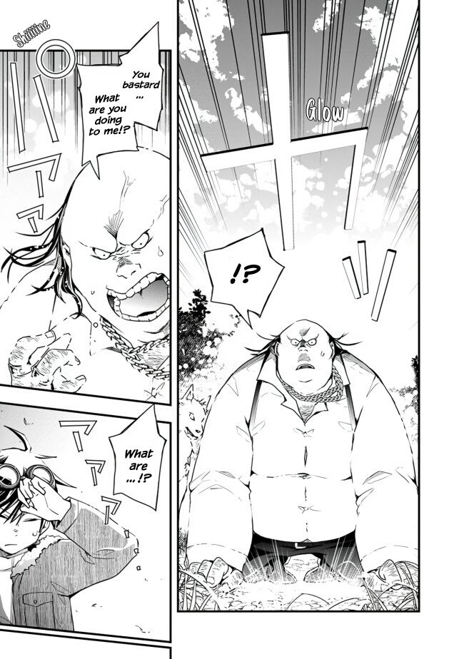 Page 11 of Chapter 17