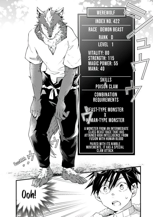 Page 12 of Chapter 17